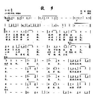 ​22故乡_民歌简谱_词曲:张金豹 张金豹