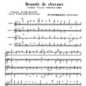 _歌曲简谱