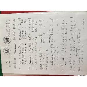 清明_歌谱投稿_词曲:原词谭建军 改编编曲刘第夫