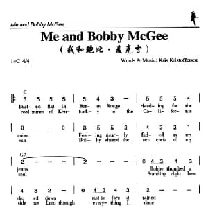 Me and Bobby McGee_外国歌谱