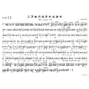 二更鼓红烛渐短夜静长_歌谱投稿