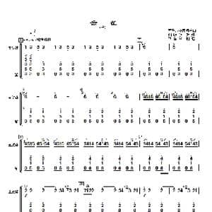 云雀_歌曲简谱_词曲: 刘明源改编